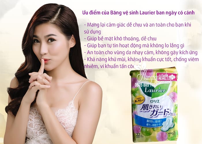 Băng vệ sinh Laurier ban ngày có cánh 22 miếng Nhật Bản 2