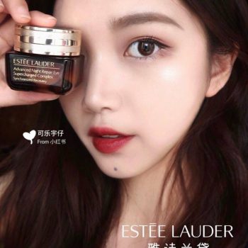 Kem Mắt Estée Lauder Advanced Night Repair 15ml