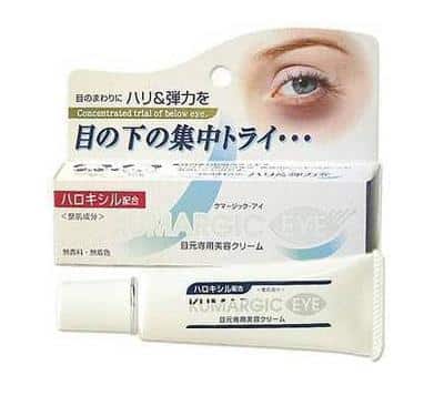 kem-tri-tham-quang-mat-kumargic-eye-20g-nhat-ban-01ab