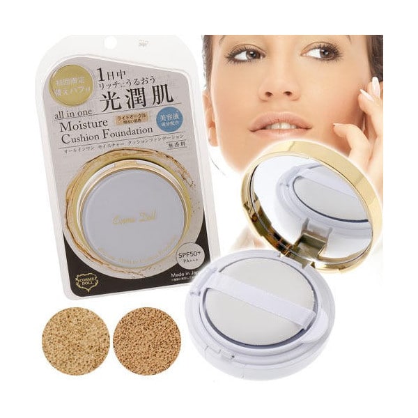 Phấn nước Tiara Girl Premium Cushion Foundation 5